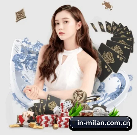 米兰官网入口 APP | MILANSPORT